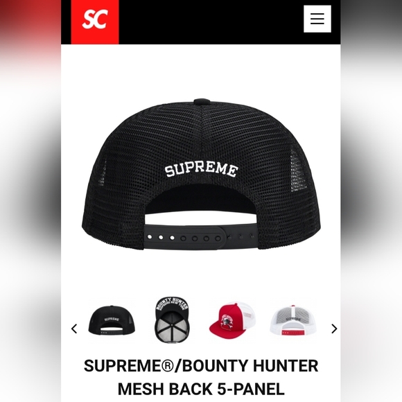 Supreme Black Mesh Back 5-Panel Hat